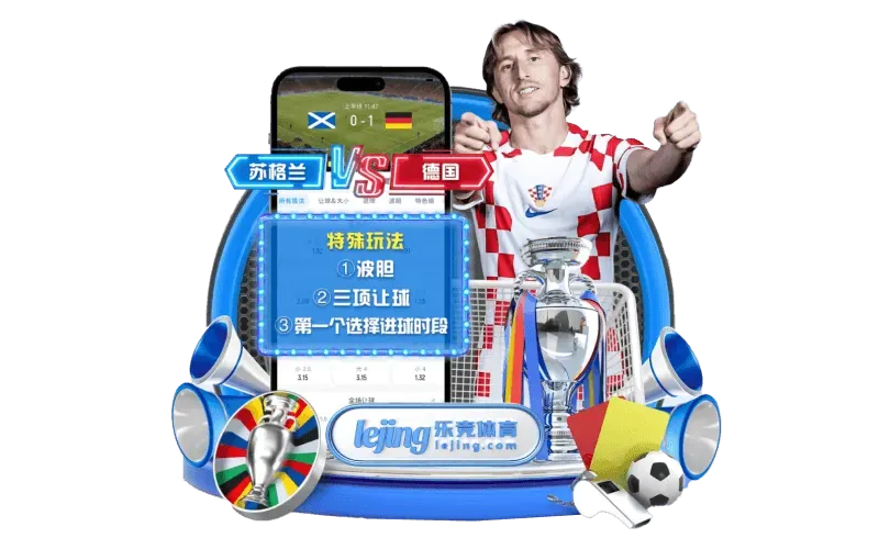 fb体育名称索引